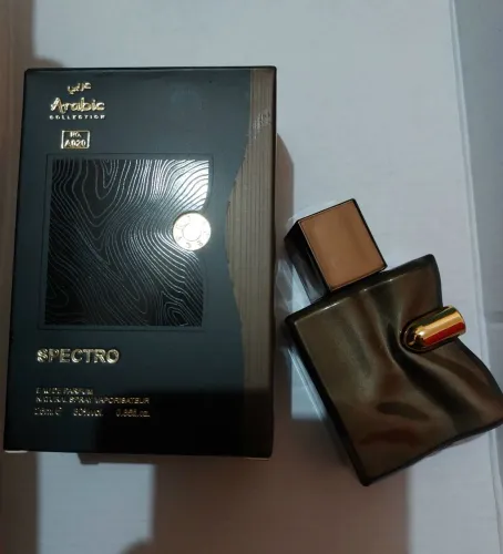 Parfum 