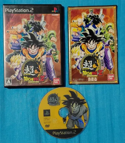 Super Dragon Ball Z 