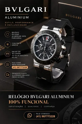 Relógio