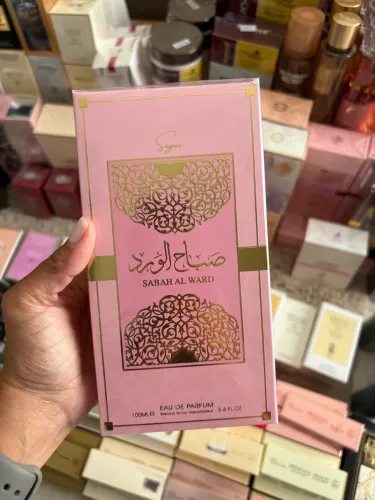 Perfume árabe Feminino Sabah Sugar 100ml