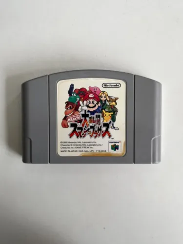 JOGO SUPER SMASH BROS (JPN) SEMINOVO - N64