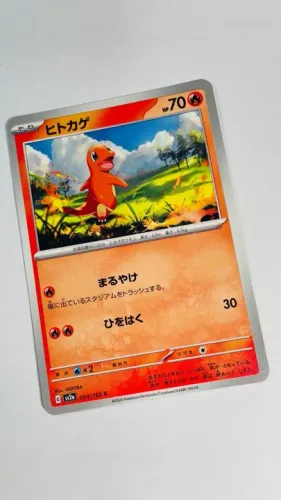 Charmander da Coleção 151 - Card Comum NM - 004/165 (card japonês) Pokemon TCG Japão sv2a