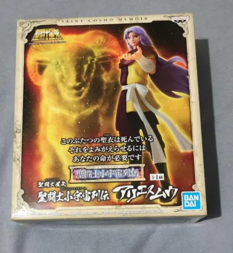 Mu de Aries action figure Bandai lacrada 