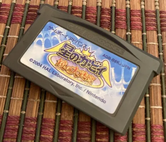 Kirby & The Amazing Mirror Gameboy Advanced