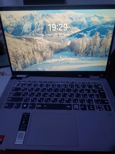 Notebook Ryzen 7 5700U | 16GB RAM | SSD 512GB