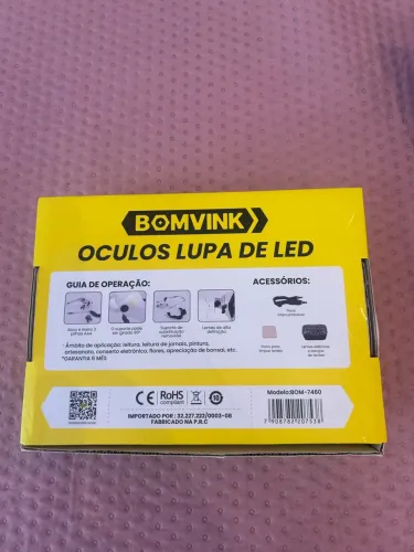 LUPA