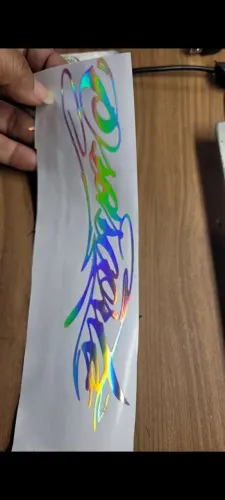 Adesivos e DTF