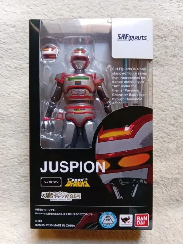 Figura S.H.Figuarts Juspion O Fantástico Jaspion Bandai Collectors Shop Tamashi Nations