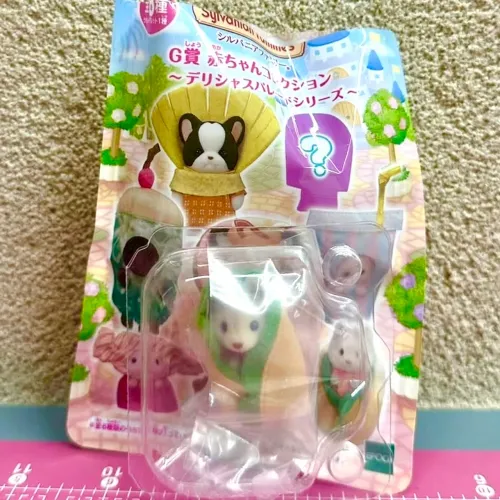 Husky sanduíche loteria 2024 Japão - Sylvanian Families Epoch