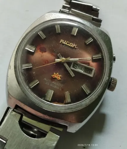 ricoh automatico