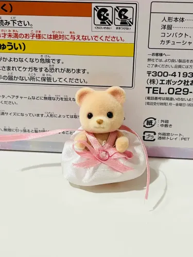 Sylvanian families ursinha