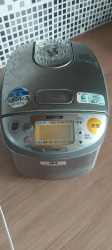 Panela elétrica do Japão