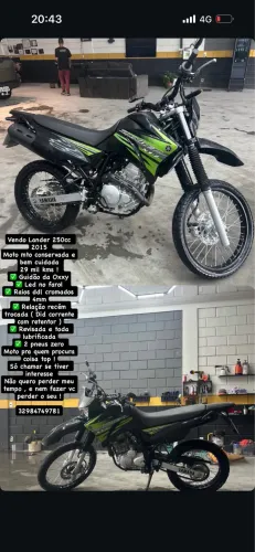 Lander 250