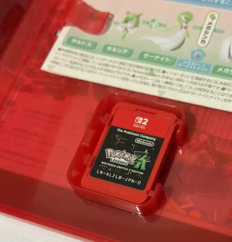 Pokémon Legends ZA sw2