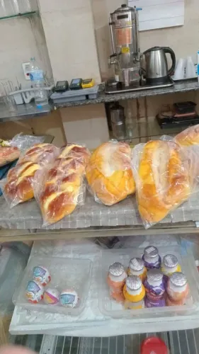 Funcionário Para Padaria e lanchonete 