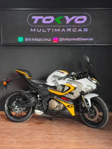 SBM SHI 250 S 2026