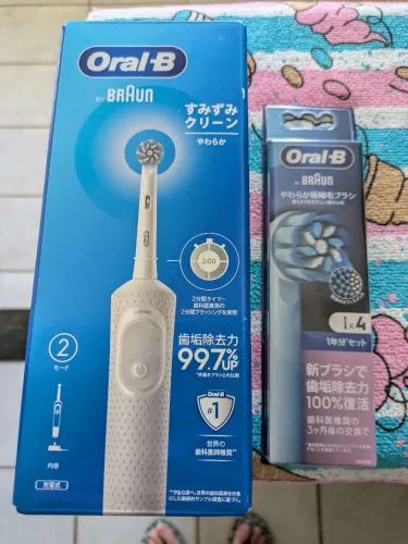 Escova elétrica Oral-B Braun Vitality, novo lacrado, branco + 4 refis sensitive!