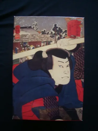 Box com 3 livros da estória do samurai Musashi