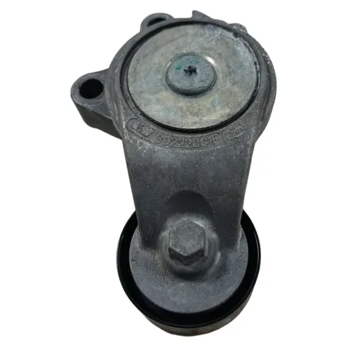 Tensor Correia Jeep Grand Cherokee 3.0 2011-2014 Original