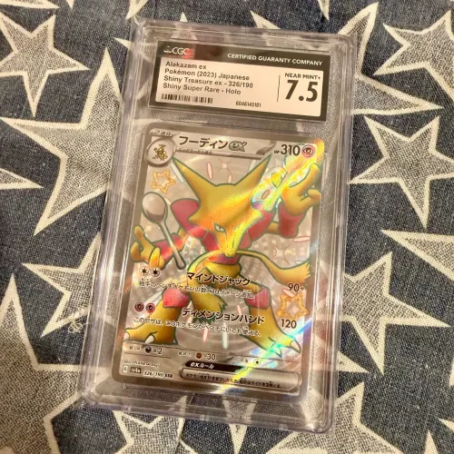 Carta Graduada Pokémon CGC 7.5 - Alakazam ex, JP