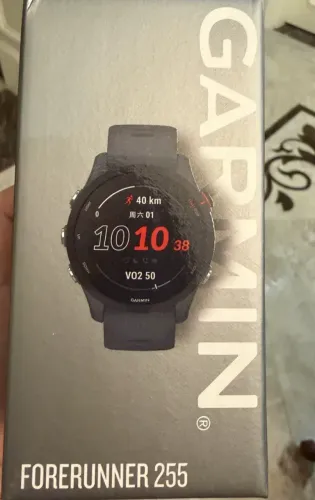 Garmin Forerunner 255