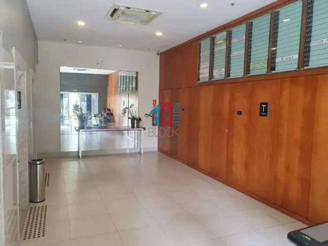 Barra da Tijuca | Sala