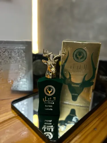 Perfume árabe