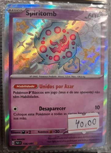 Card Pokémon Spiritomb