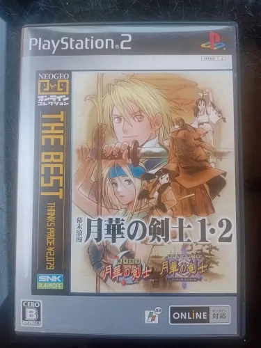 The Last Blade 1 E 2 PS2 Original Japones SNK NeoGeo Raro Gekka No Kenshi<br>