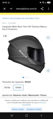 Capacete