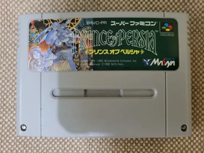 Prince of Persia Original Super Famicom