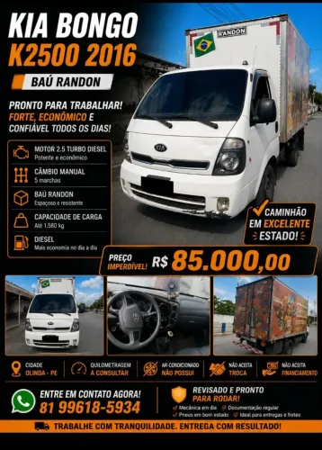 Hyundai HR 2016