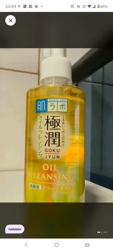 Cleansing Oil HadaLabo Gokujyun NOVO