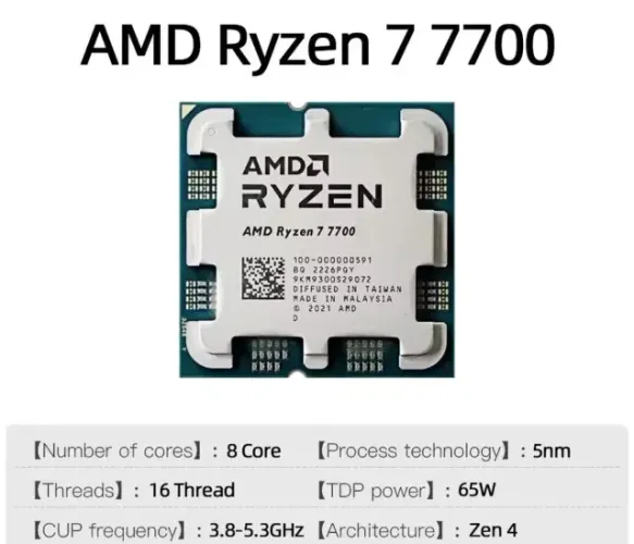 Processador AMD Ryzen 7 7700
