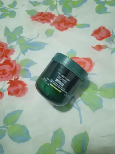Iogurt Corporal The Body Shop - Hidratante corporal Moringa