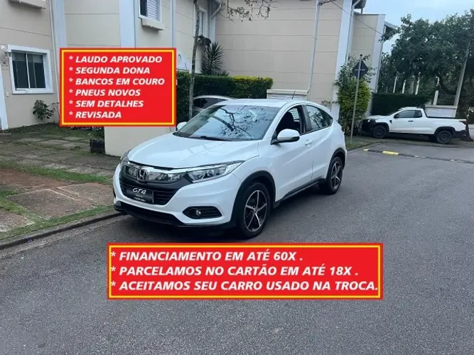 Honda HR-V LX 1.8 Flexone 16V 5P Aut. 2020