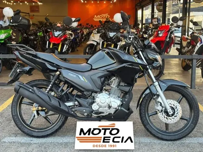 Yamaha 150 Factor Flex