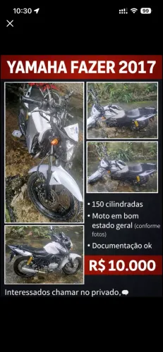 ? Yamaha Fazer 150 - 2017 ?