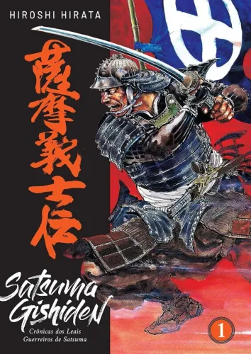 Mangá Satsuma Gishiden v. 01-03 (Novos)