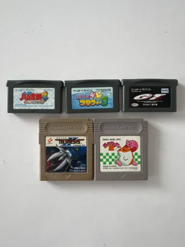 Kit 5 Cartuchos game boy japoneses