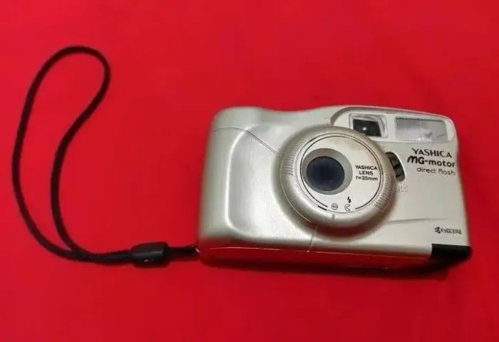 Camera antiga 