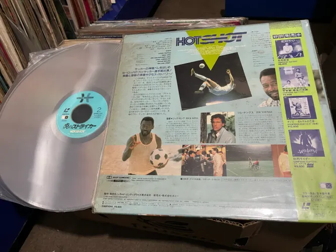 Pelé "Hotshot", EP um filme de esportes americano de 1986