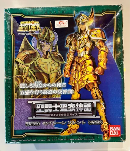 Cloth Myth 1.0 Sorento de Sirene - Bandai 