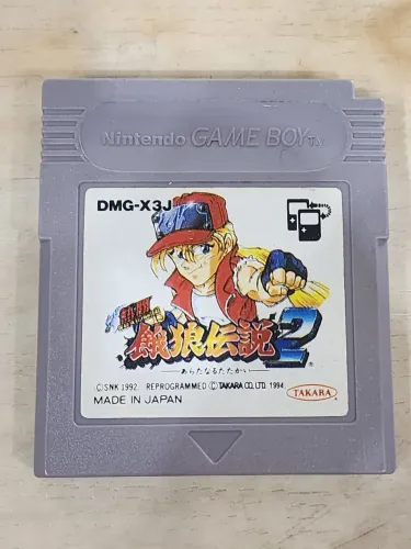 Fatal Fury 2 de game boy
