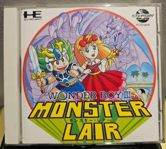 Wonder Boy III Monster Lair - PC Engine CD-ROM2