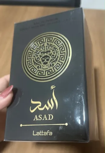 Perfume Árabe Masculino