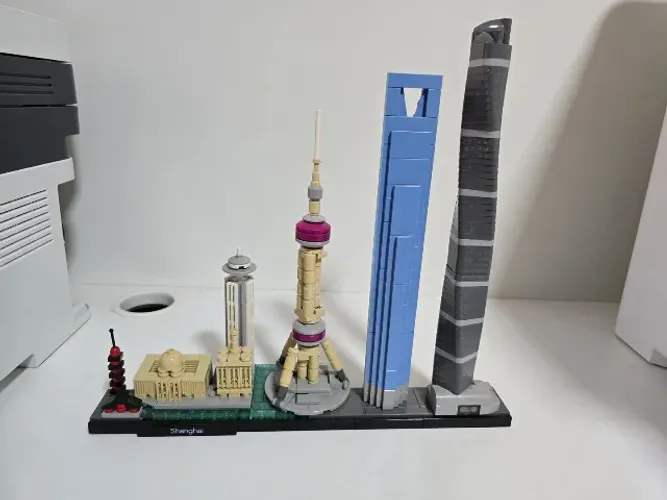 LEGO Shanghai
