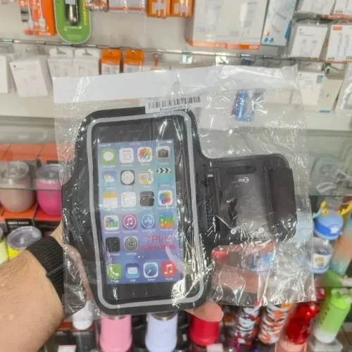 Braçadeira de Celular para Corrida Academia - Entrega Grátis