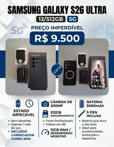SAMSUNG GALAXY S26 ULTRA 12/512GB 5G