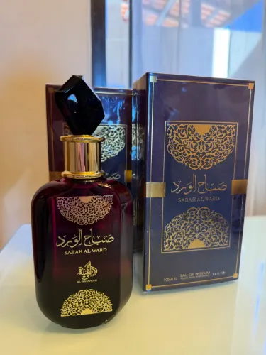 Perfume